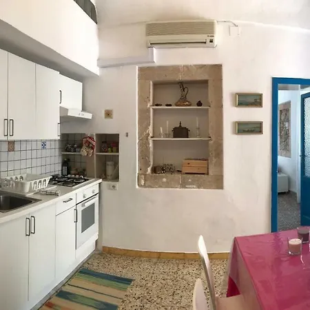Casa Fiona Syracuse